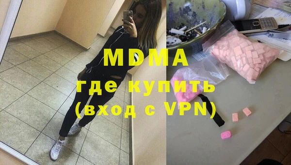 МДПВ Богданович